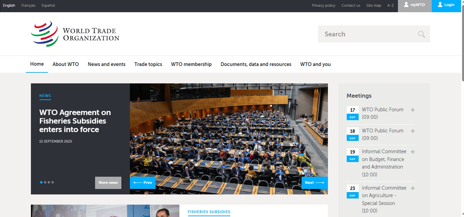 موقع شركة التجارة العالمية