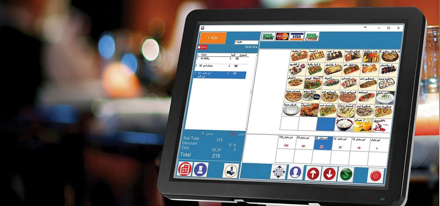 تطبيق إدارة المطاعم